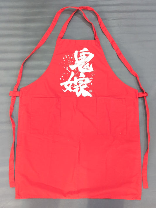 Akira Hokuto  "Oni Bride" apron