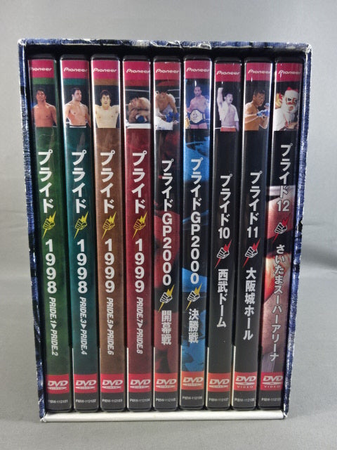 PRIDE DVD SPECIAL BOX ★勇者たちの闘いの軌跡、ただ最強という誇りを求めて...。★