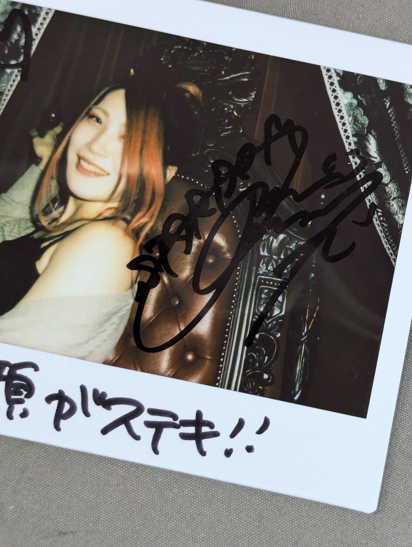 林下詩美 直筆サイン入り チェキ(B-9)