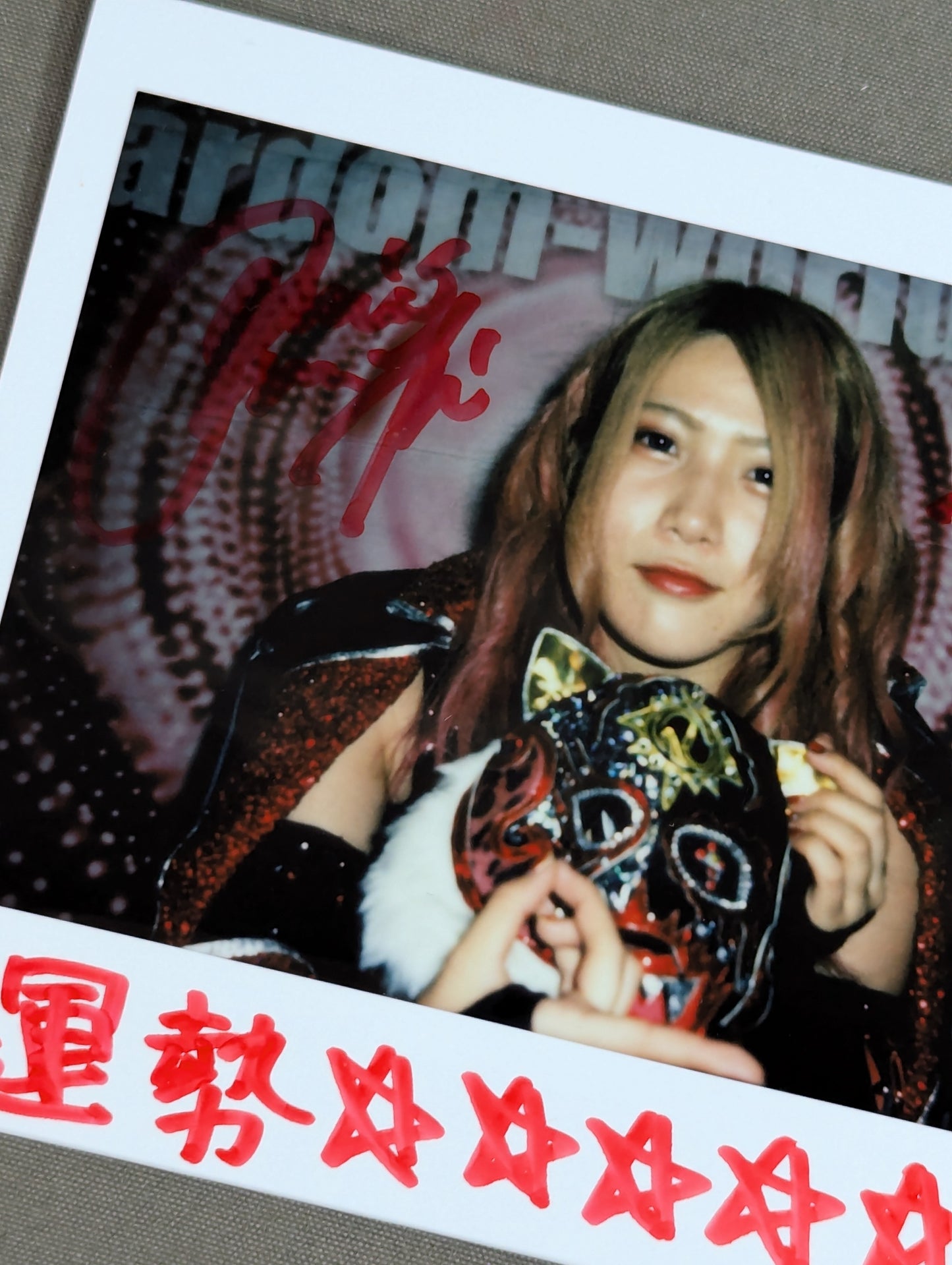 林下詩美 直筆サイン入り チェキ(C-1)