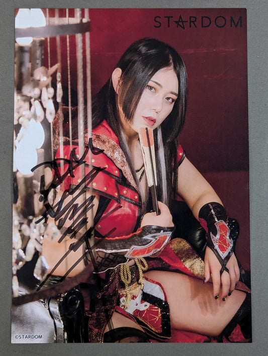 Maika  hand signed autograph  Starda Pro-Photo  (P-3)