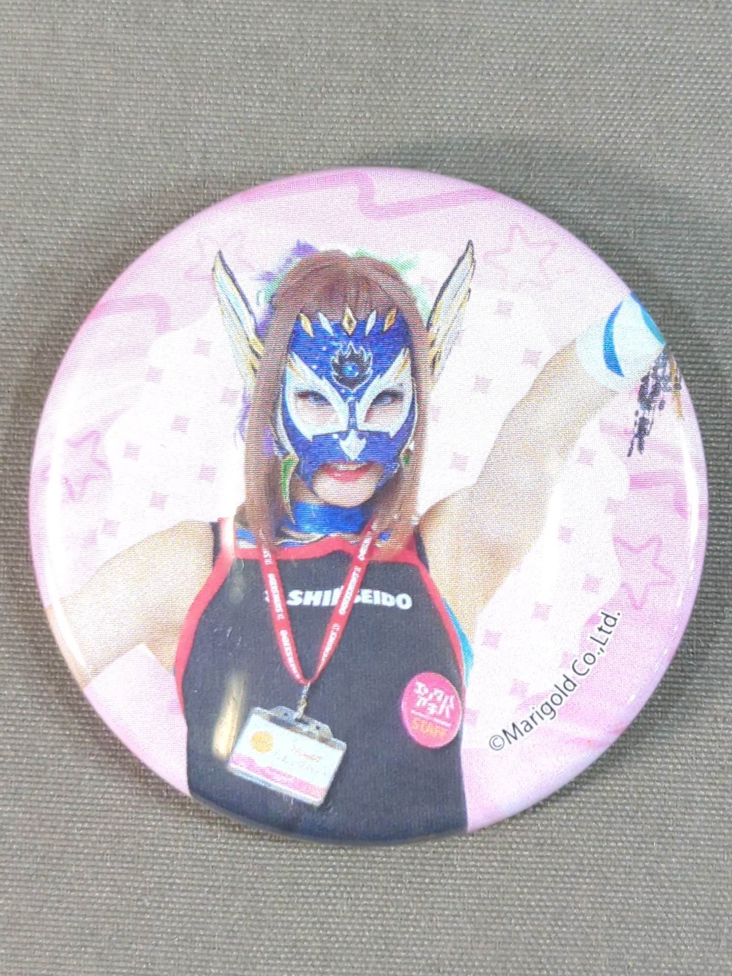 Hummingbird Marigold SHOP IN SHOP Limited PinBack button (2)