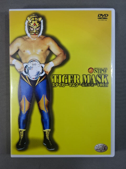 初代 タイガーマスク 猛虎伝説 DVD 1-6 6巻 njpw  新日本プロレス 出産祝いなども豊富 Amazon.co.jp: 初代タイガーマスク 平成猛虎
