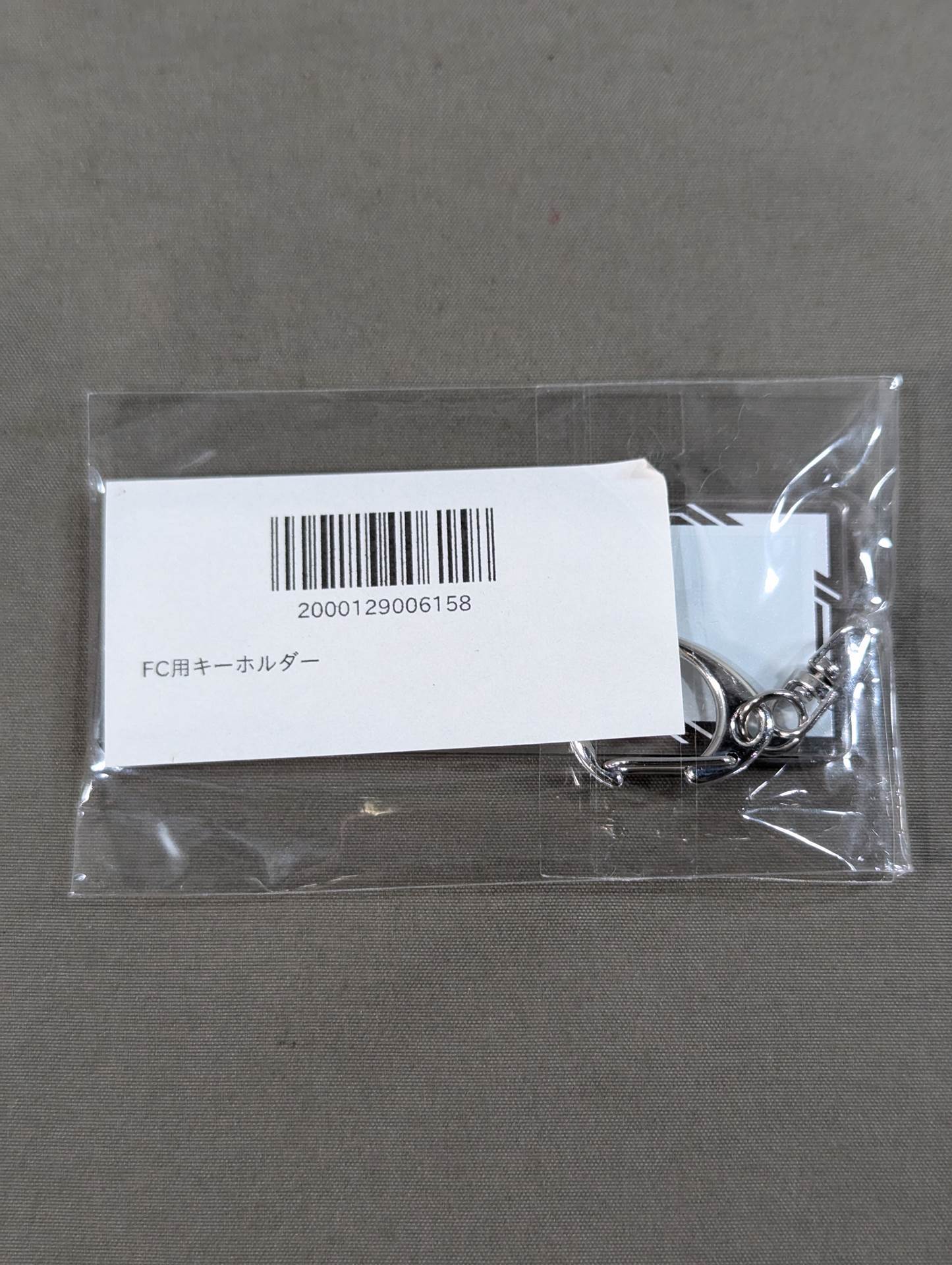 オオワダサン FC限定 非売品アクリルキーホルダー