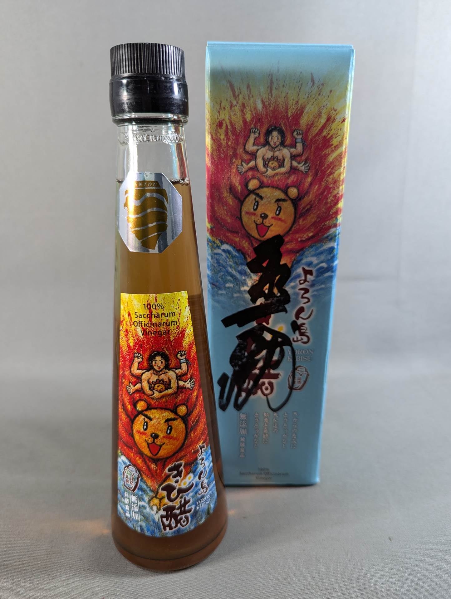 【Masakatsu Funaki hand signed autograph 】Yoron Island Cane vinegar