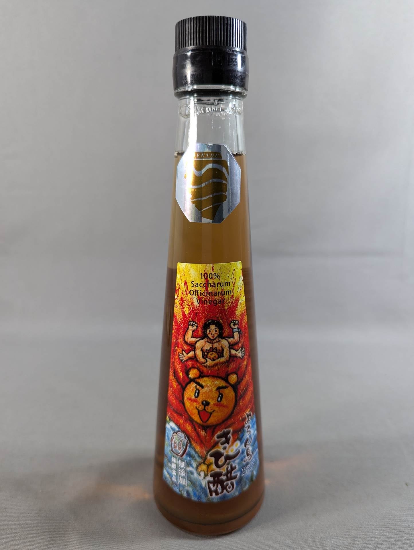 【Masakatsu Funaki hand signed autograph 】Yoron Island Cane vinegar