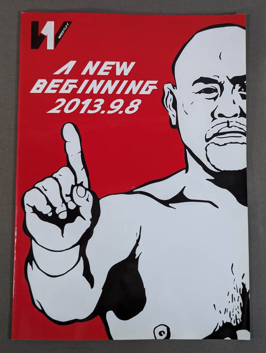 ★旗揚げ戦★ WRESTLE-1 No.1 / A NEW BEGINNING