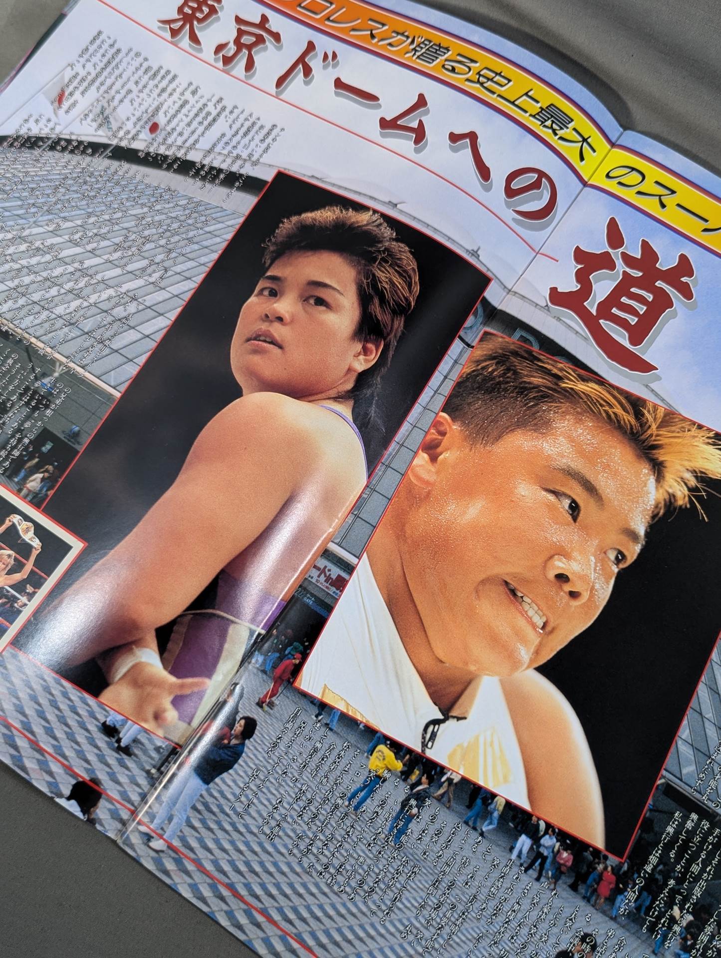 ★ Kantori & Hokuto First Tag Team ★ Wrestling QUEENDOM Yokohama Bijin Kingdom