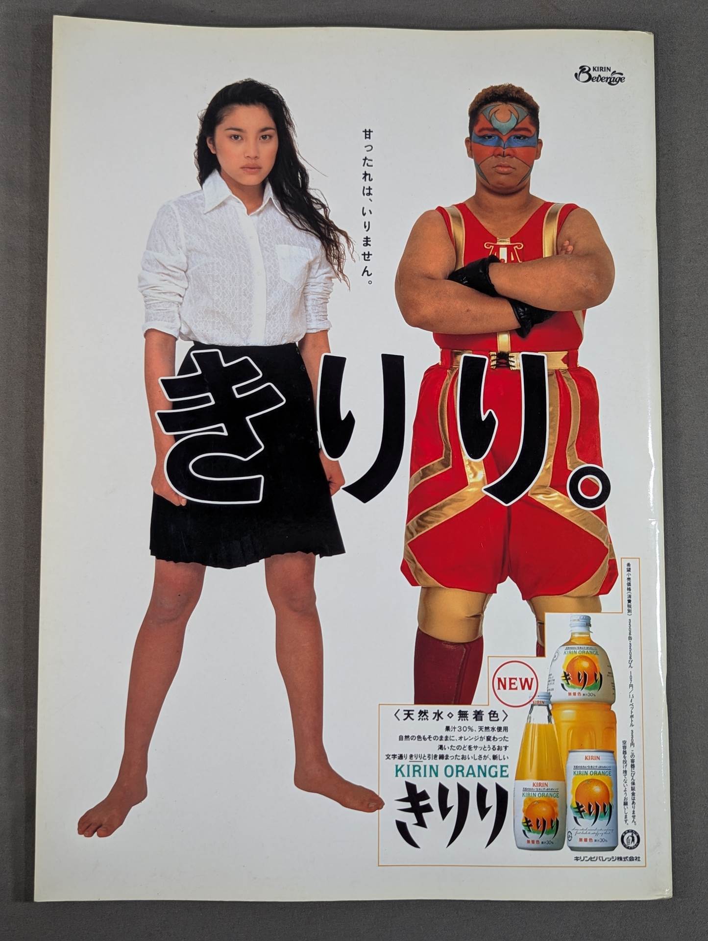 ★ Kantori & Hokuto First Tag Team ★ Wrestling QUEENDOM Yokohama Bijin Kingdom