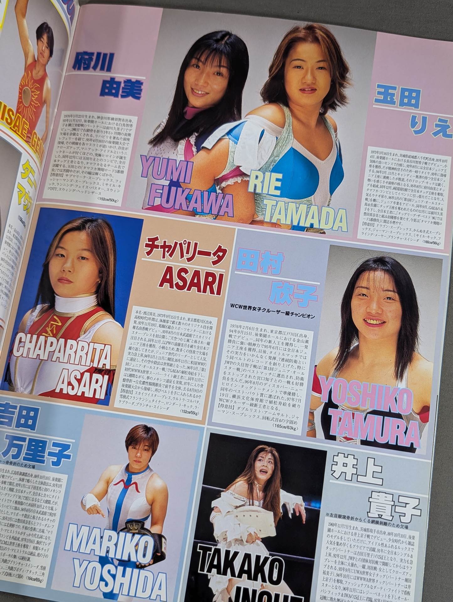 Ringstar PROGRAM Budokan Queen Retsuden / Osaka Queen Holy Night