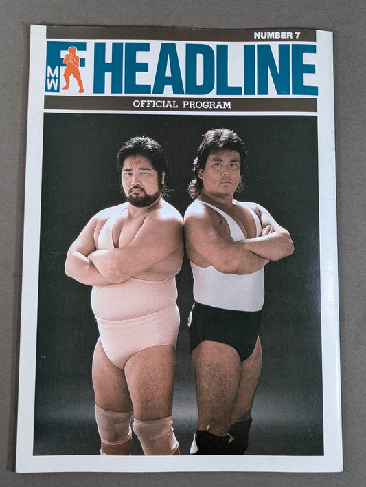 FMW / HEADLINE OFFICIAL PROGRAM No.7