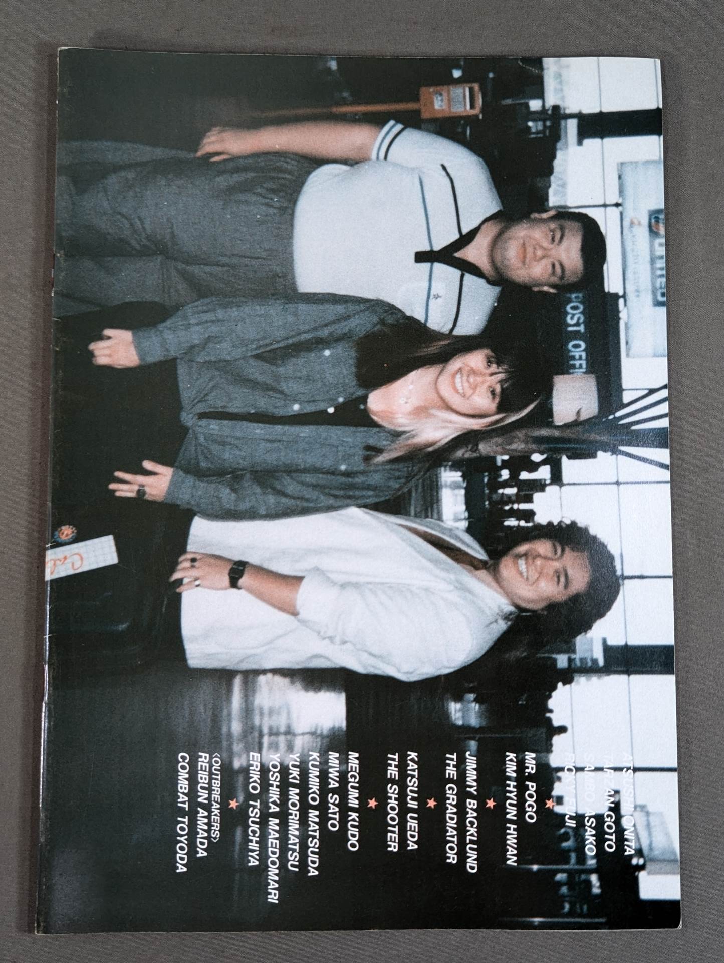 FMW / HEADLINE OFFICIAL PROGRAM No.7