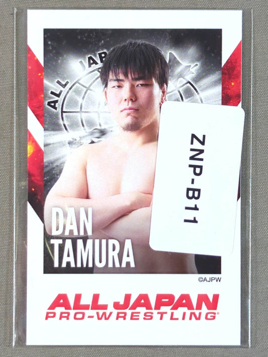 田村男児 全日本プロレス×ウェブポン チェキ風カード