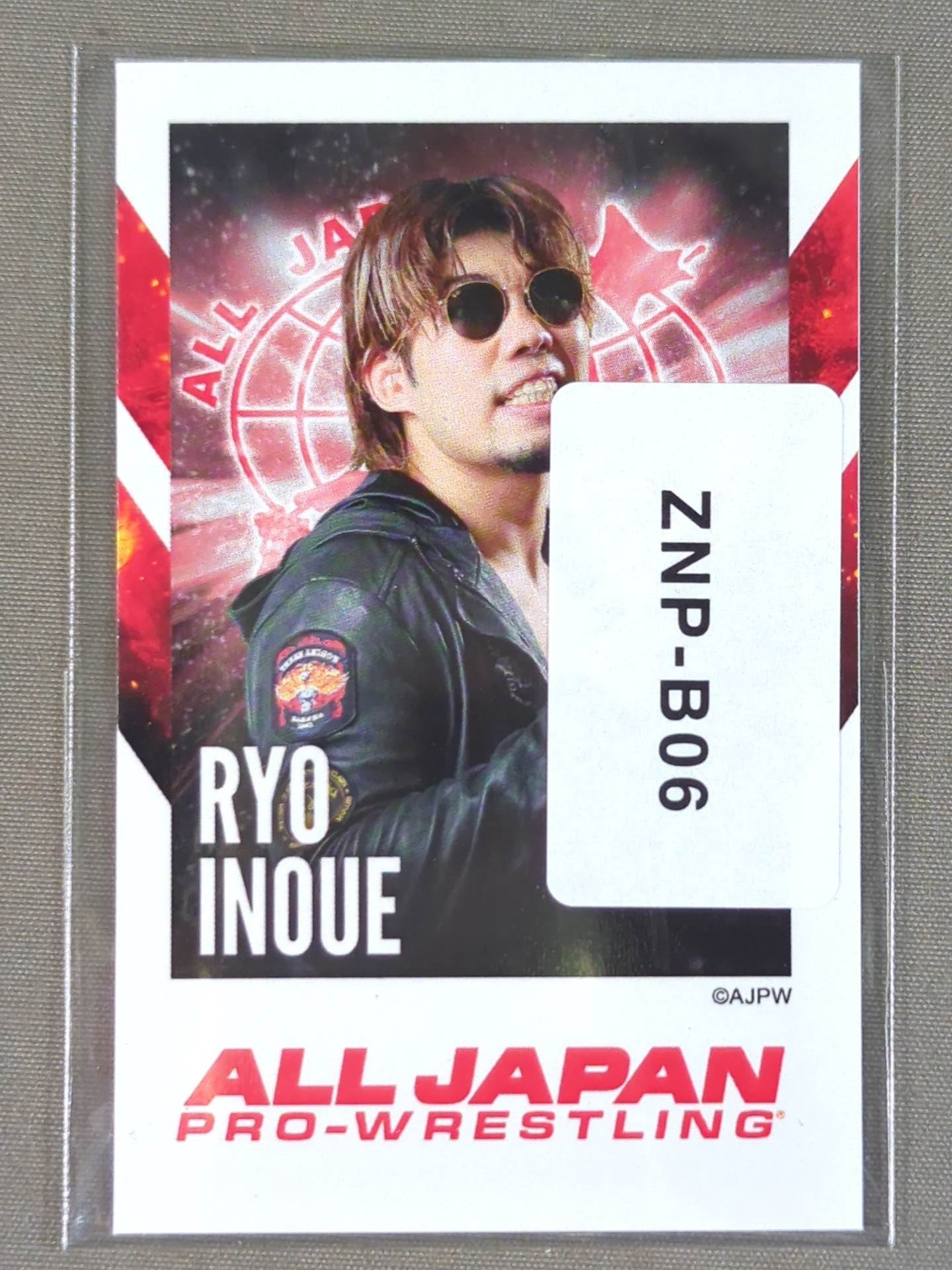Ryo Inoue All Japan Pro Wrestling × Webpon Cheki-style card