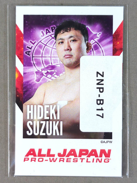 鈴木秀樹 全日本プロレス×ウェブポン チェキ風カード