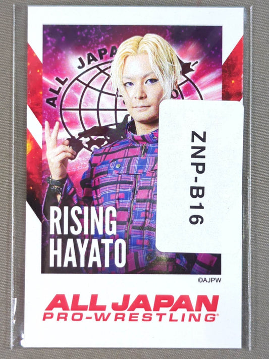 ライジングHAYATO 全日本プロレス×ウェブポン チェキ風カード