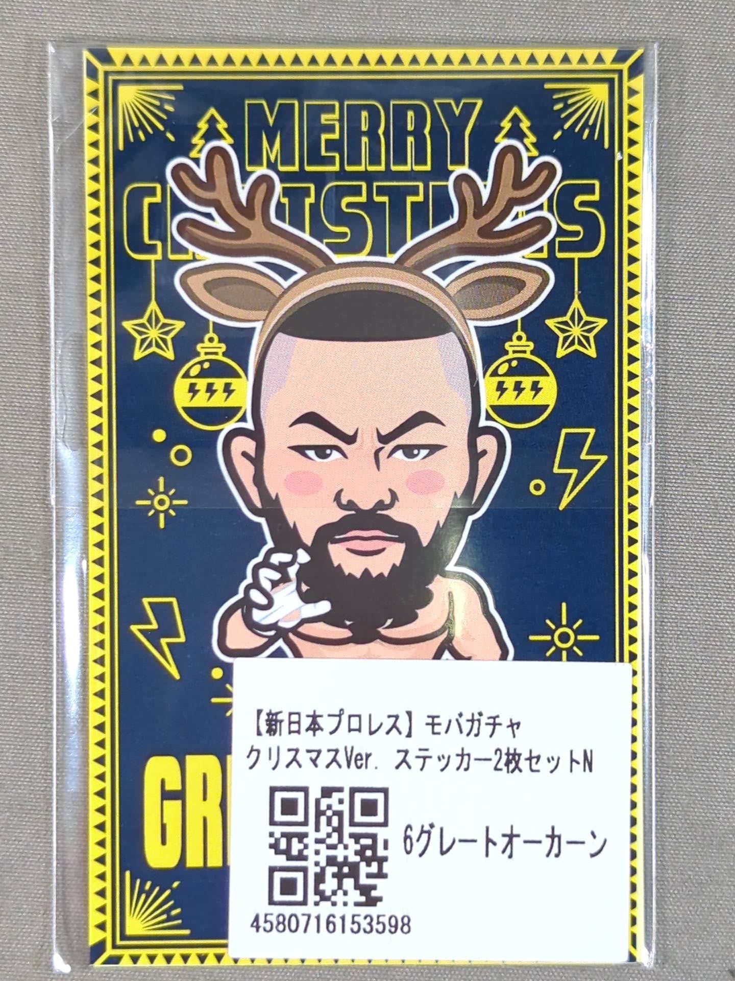 ★ Moba Gacha ★ Great-O-Khan Sticker Set (Christmas ver.)