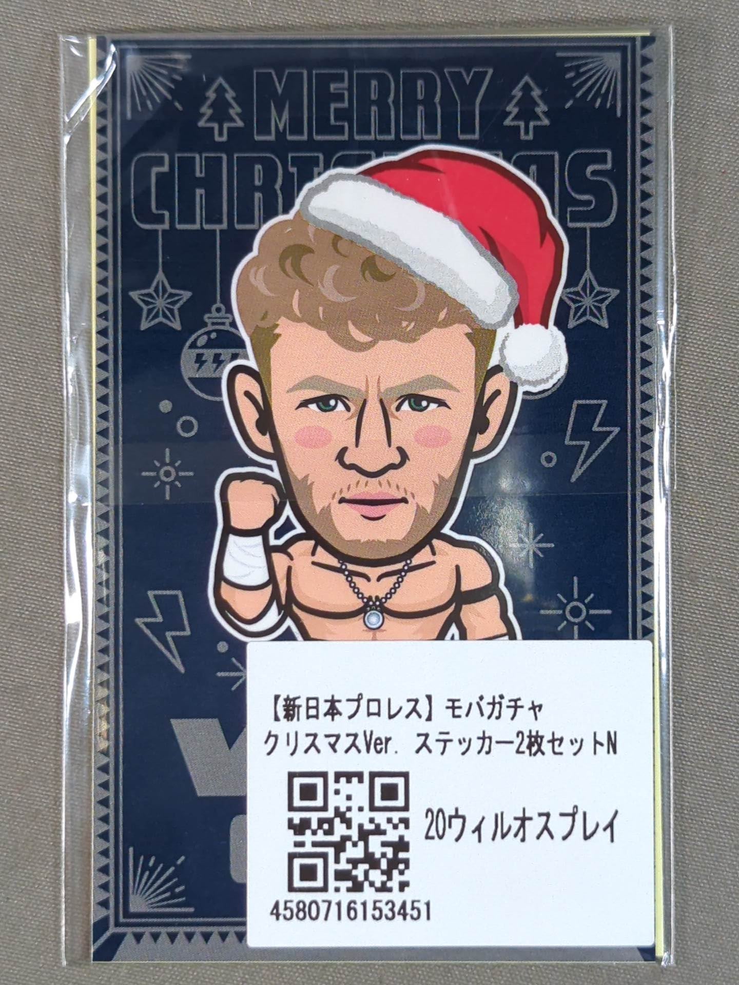 ★モバガチャ★ ウィル・オスプレイ ステッカーセット(クリスマスver.)