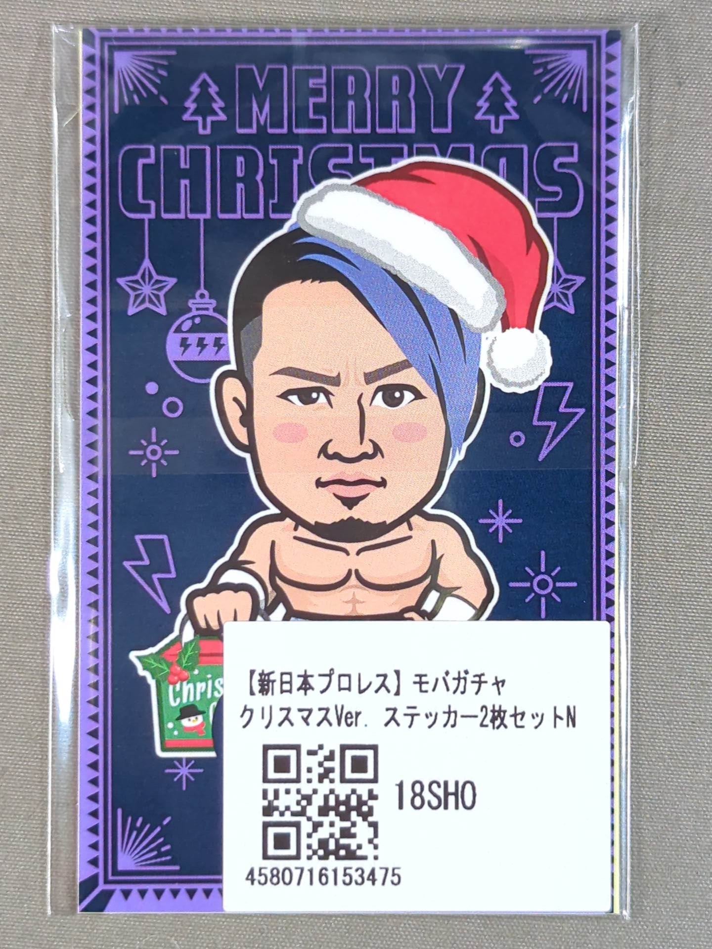★モバガチャ★ SHO ステッカーセット(クリスマスver.)