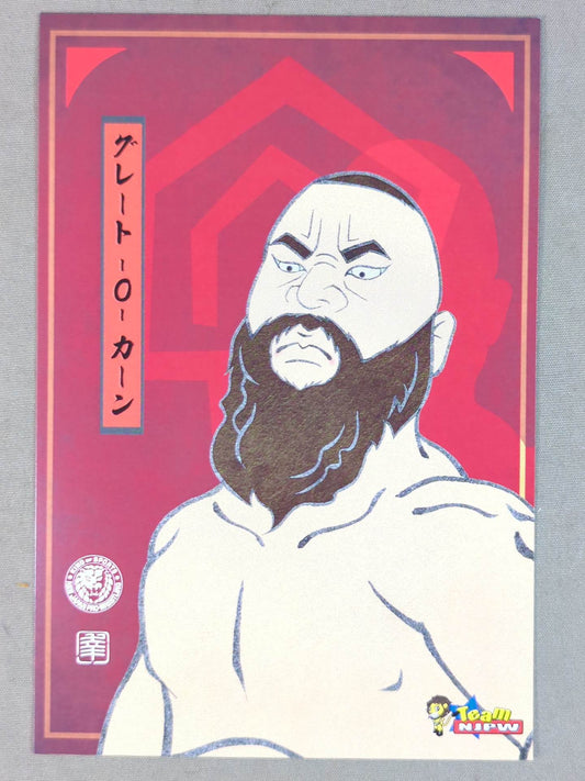 グレート-O-カーン G1 CLIMAX 32 出場選手カード