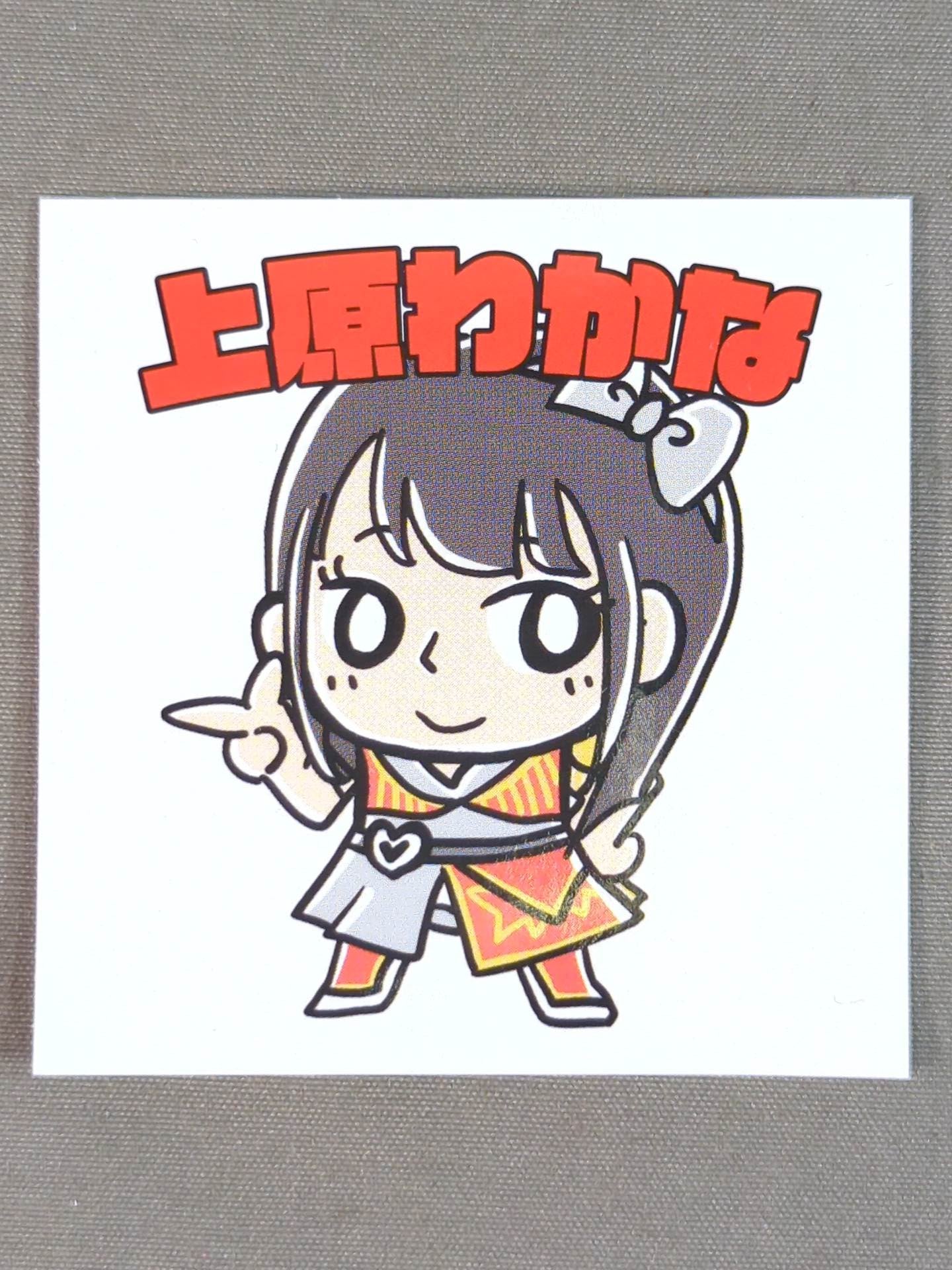 WAKANA UEHARA Tokyo Joshi Pro Wrestling WRESTLE UNIVERSE Membership Benefit Sticker