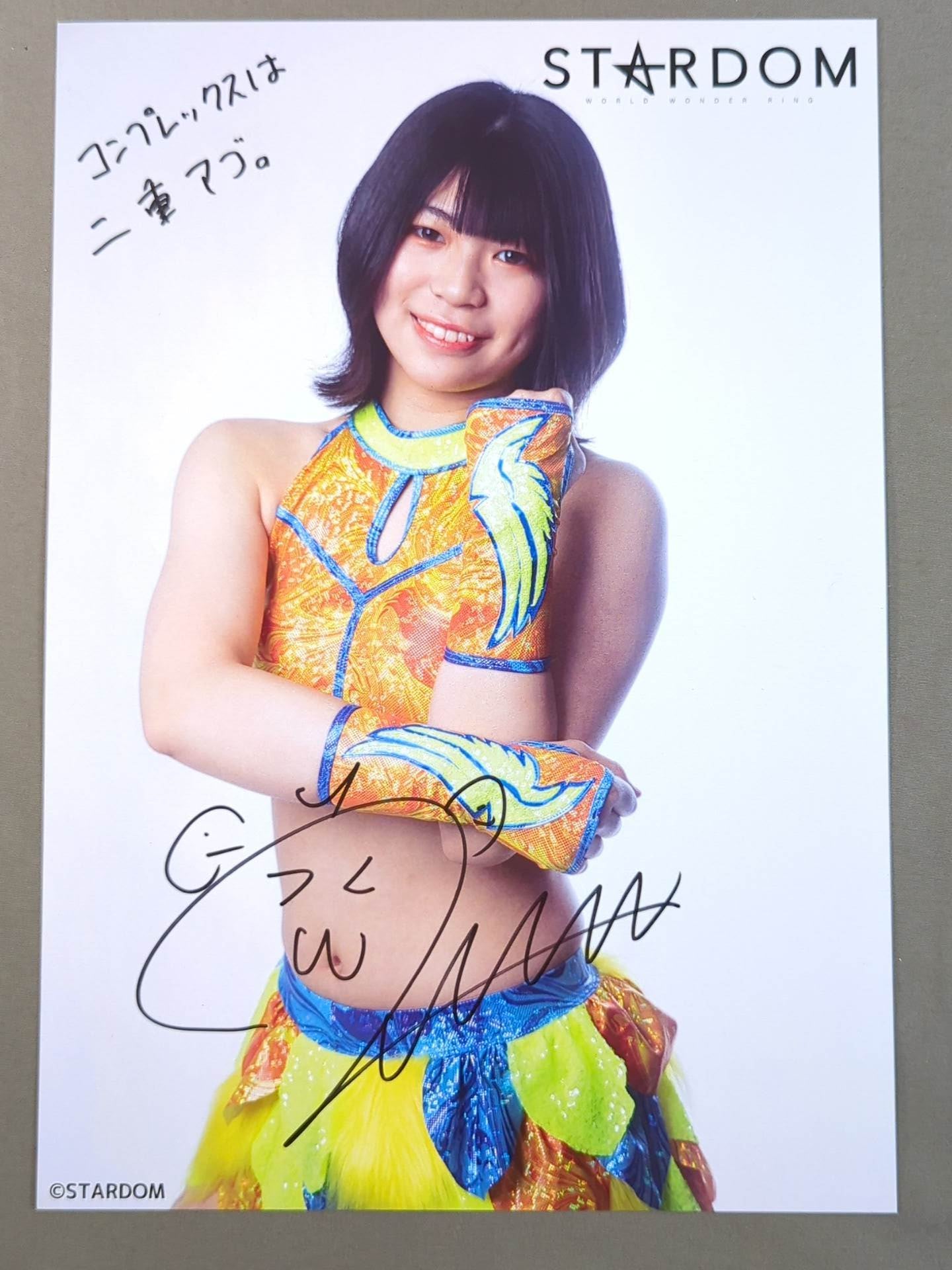 Starda Casino Interface Screenshot