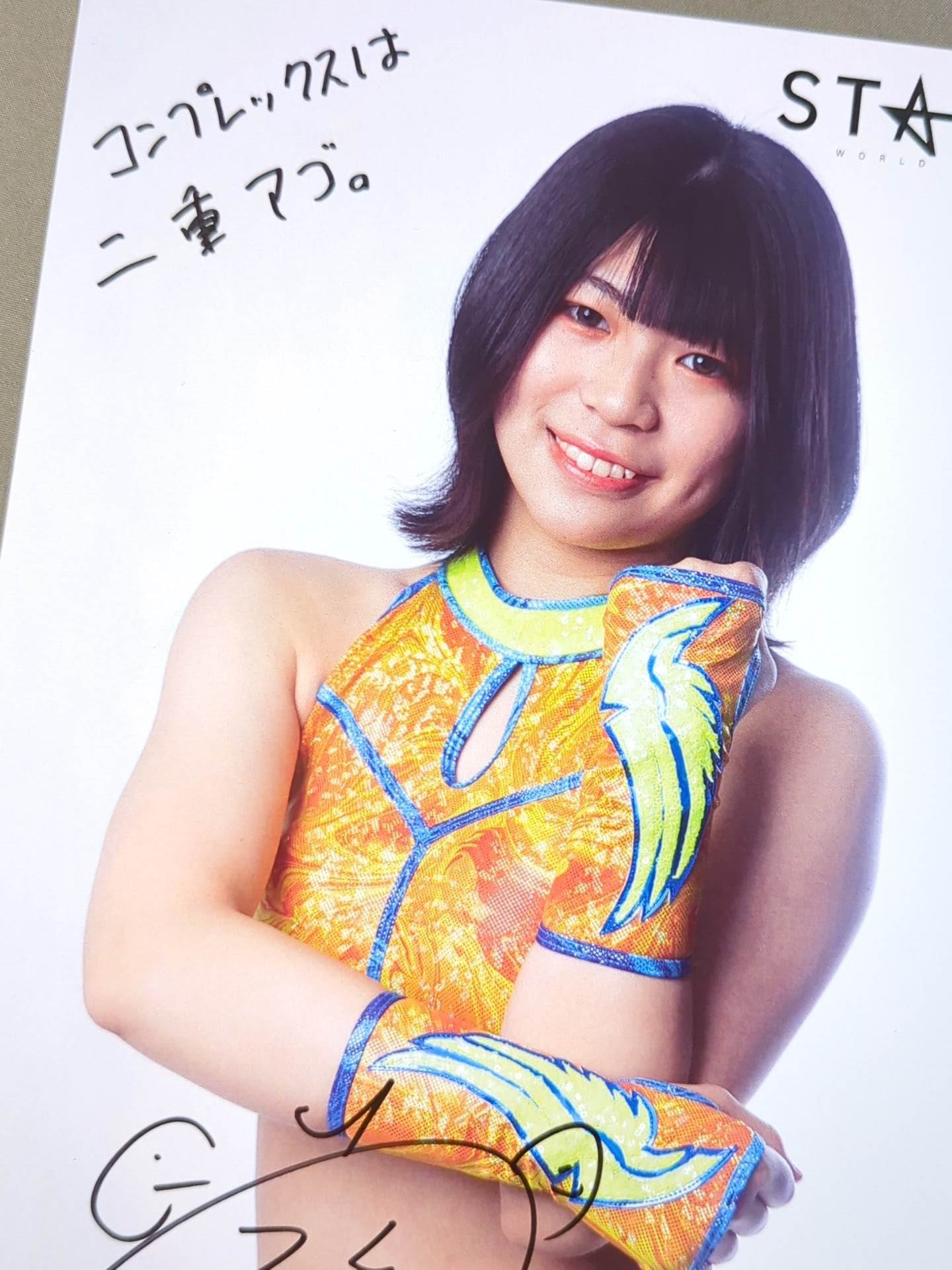 羽南 直筆サイン入り スターダムポートレート(E-1)