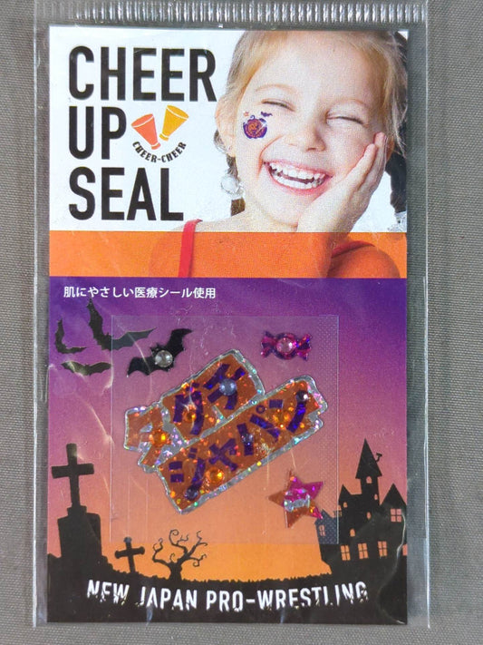Taguchi Japan (Halloween) Cheer Up Sticker