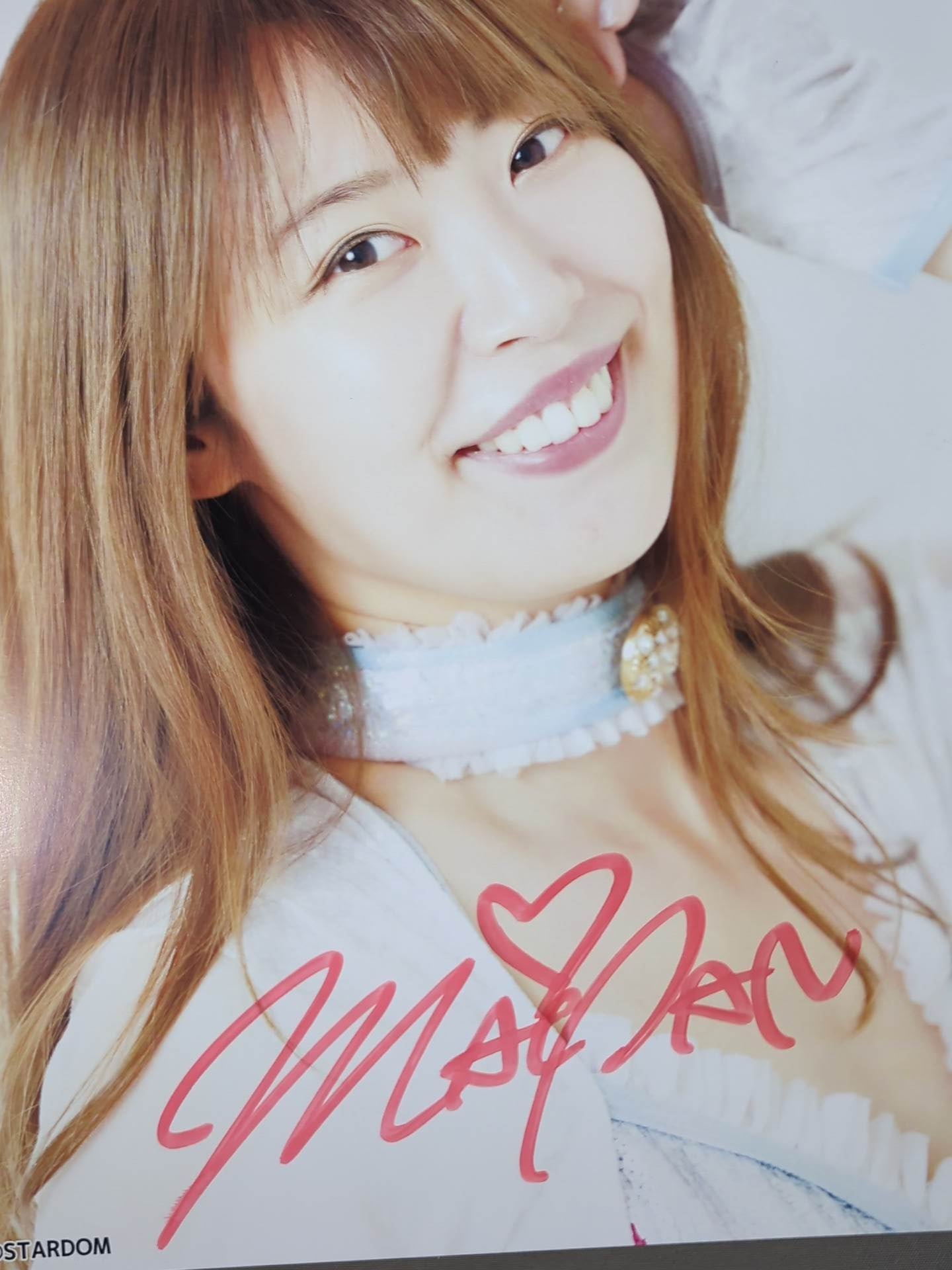 MAI SAKURAI hand signed autograph Starda Pro-Photo (B-8)