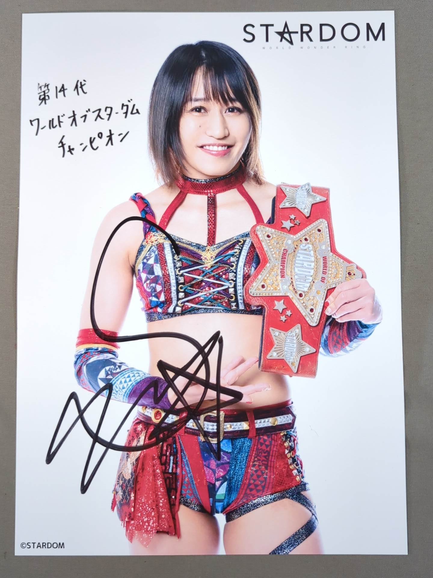 Akari hand signed autograph stardom Pro-Photo (F-7)