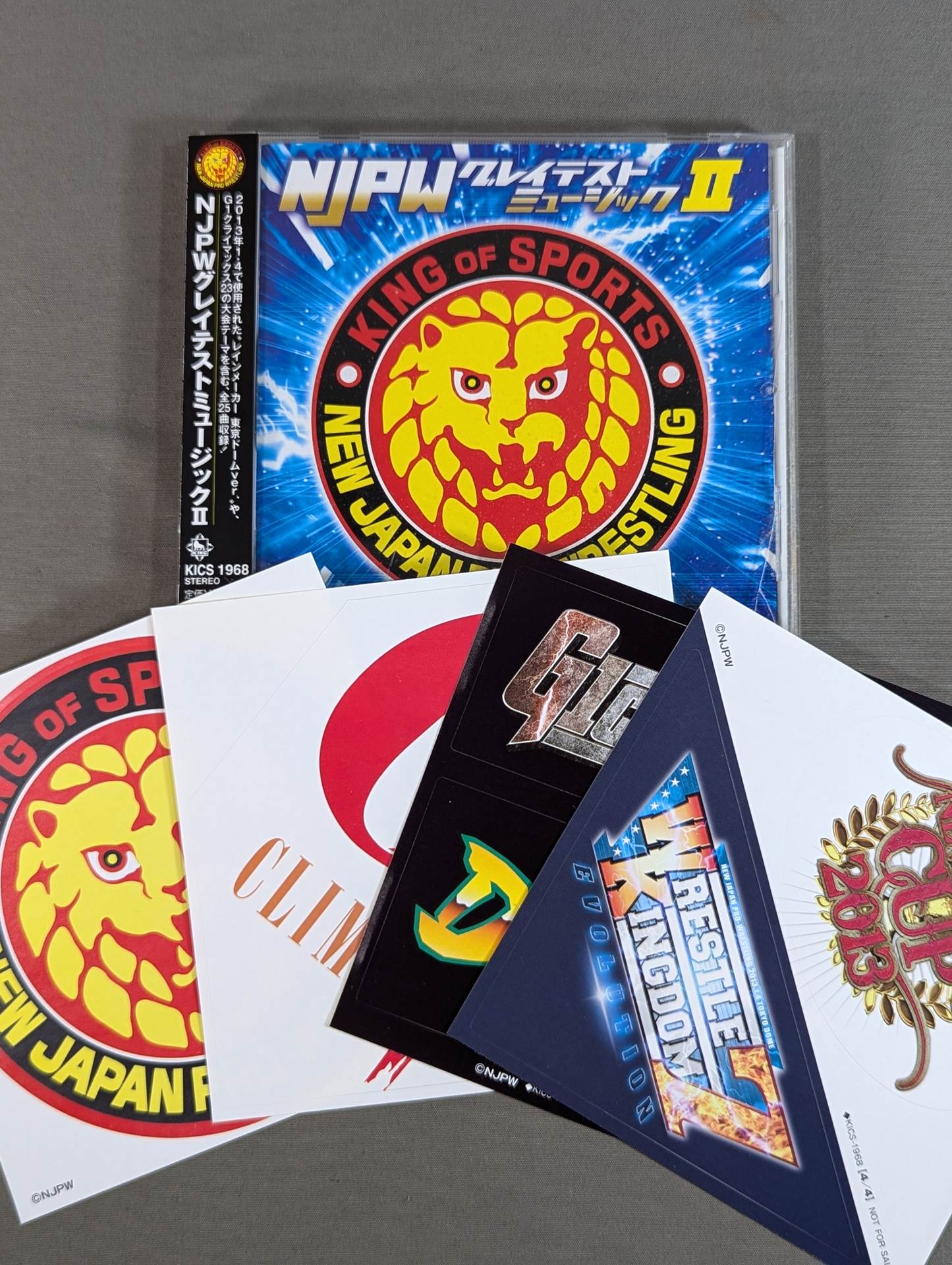 【初回限定盤】NJPWグレイテストミュージックⅡ