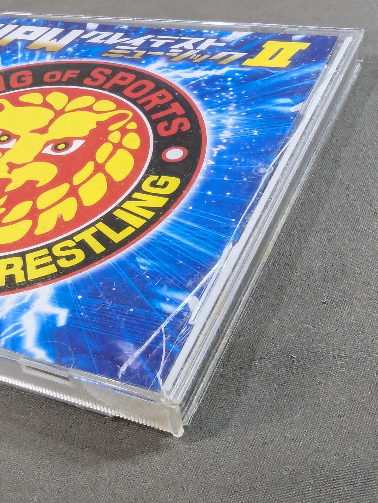 【初回限定盤】NJPWグレイテストミュージックⅡ