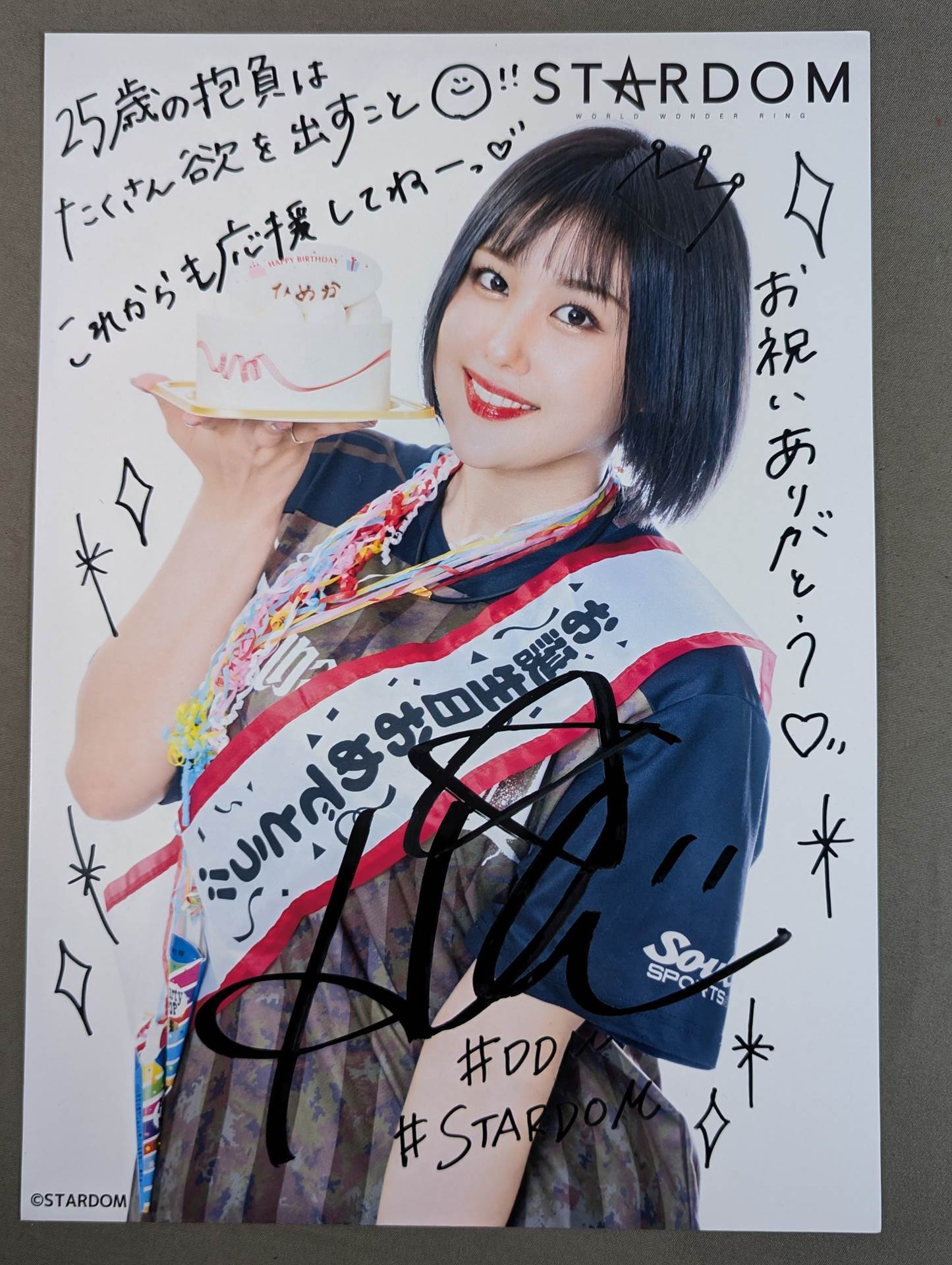 HIMEKA Birthday Pro-Photo