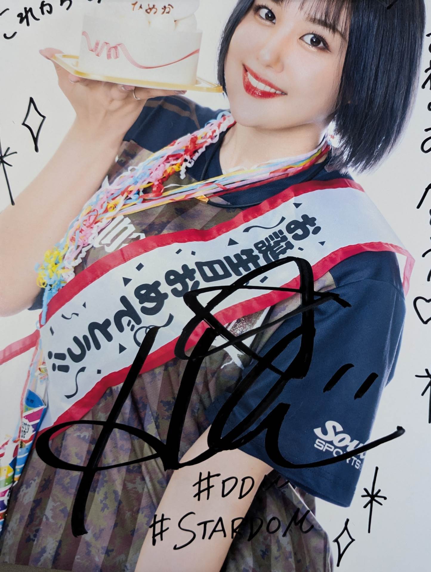 HIMEKA Birthday Pro-Photo