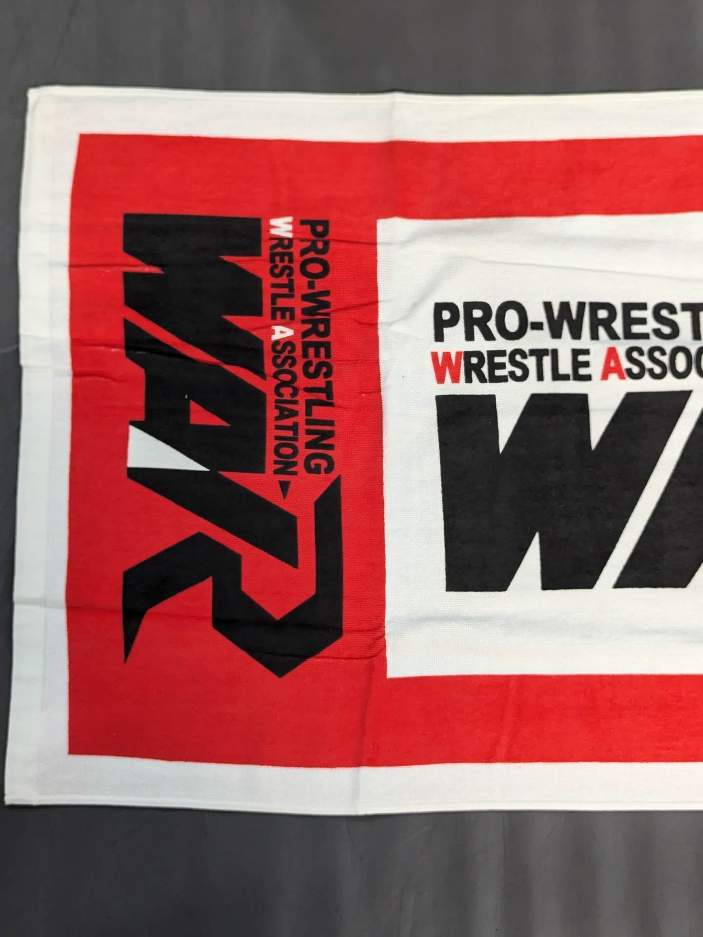 WAR バスタオル①