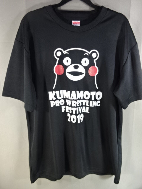 【2選手直筆サイン入り】熊本プロレス祭り2019 スタッフ用 Tシャツ