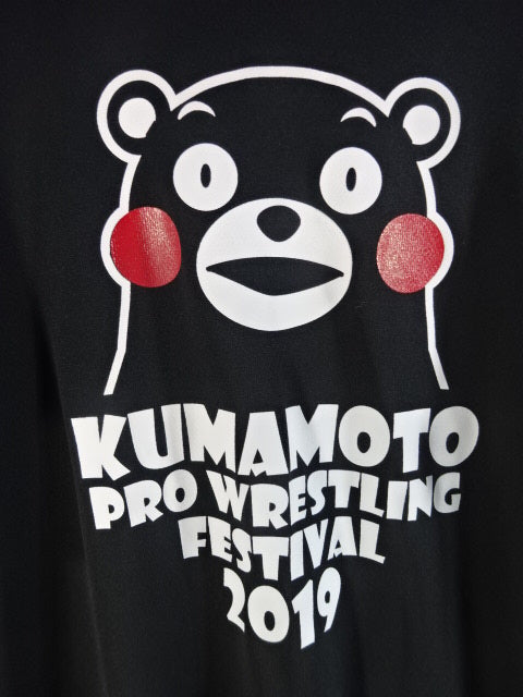 【2選手直筆サイン入り】熊本プロレス祭り2019 スタッフ用 Tシャツ