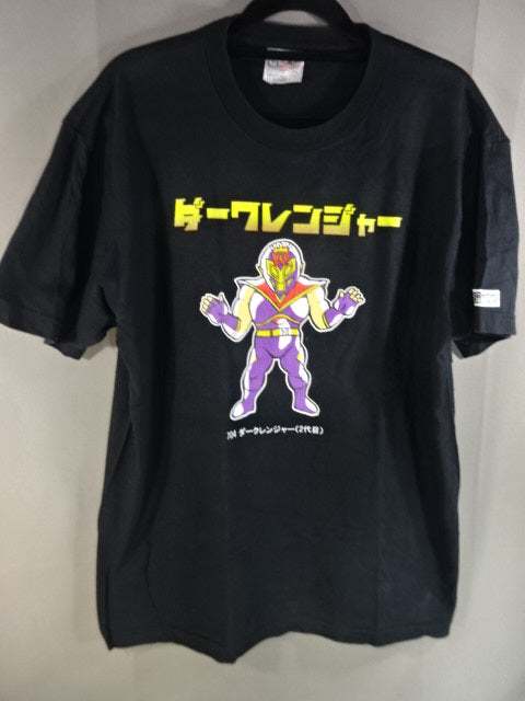 2nd Dark Ranger T-Shirt