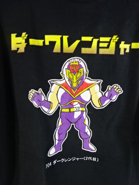 2nd Dark Ranger T-Shirt