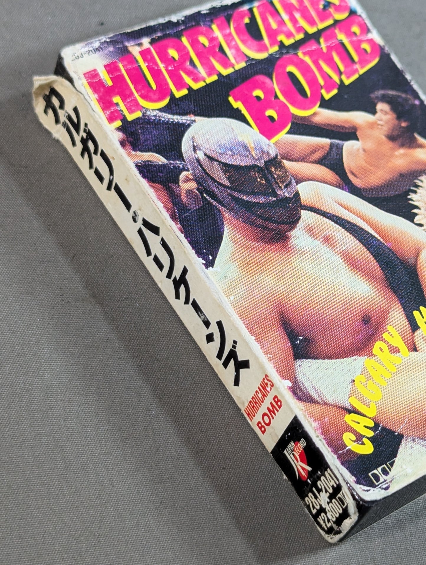 カルガリー・ハリケーンズ / HURRICANES BOMB