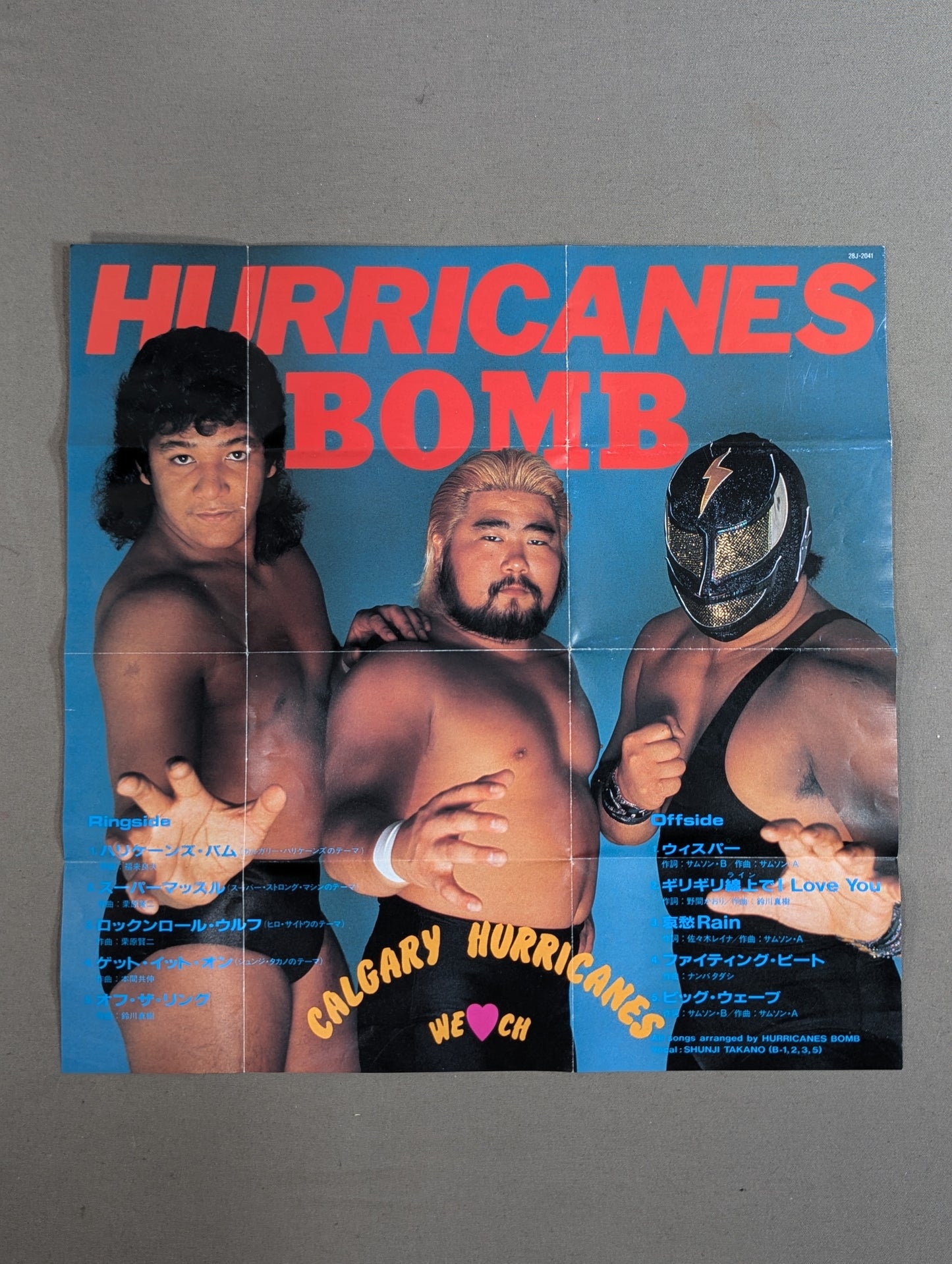 カルガリー・ハリケーンズ / HURRICANES BOMB