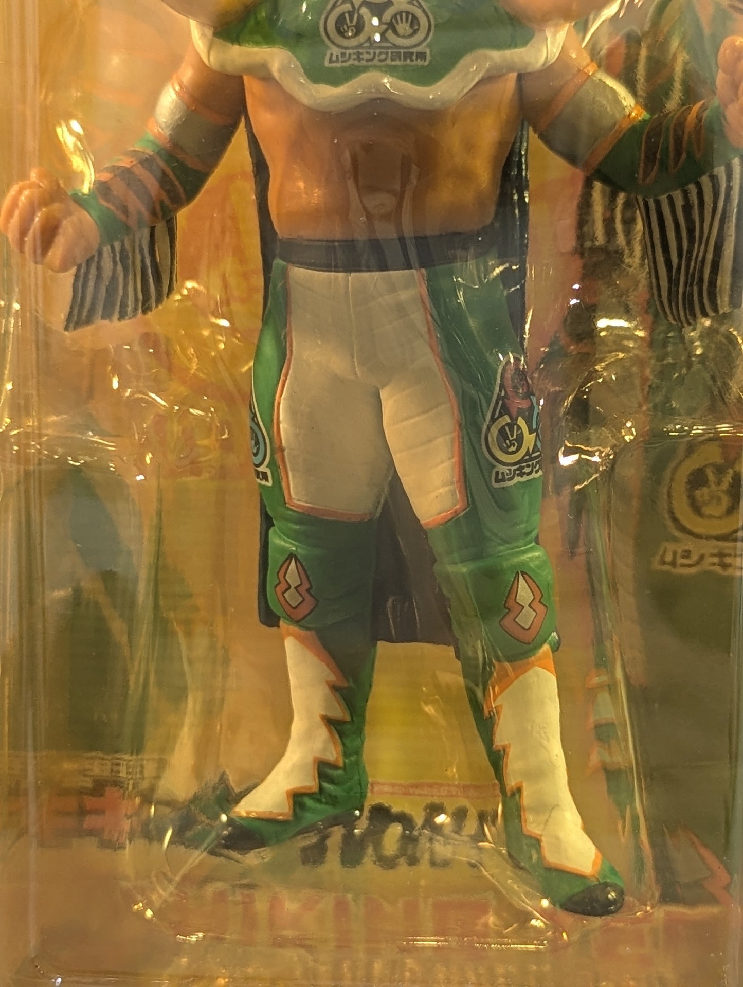 Mushiking Terry