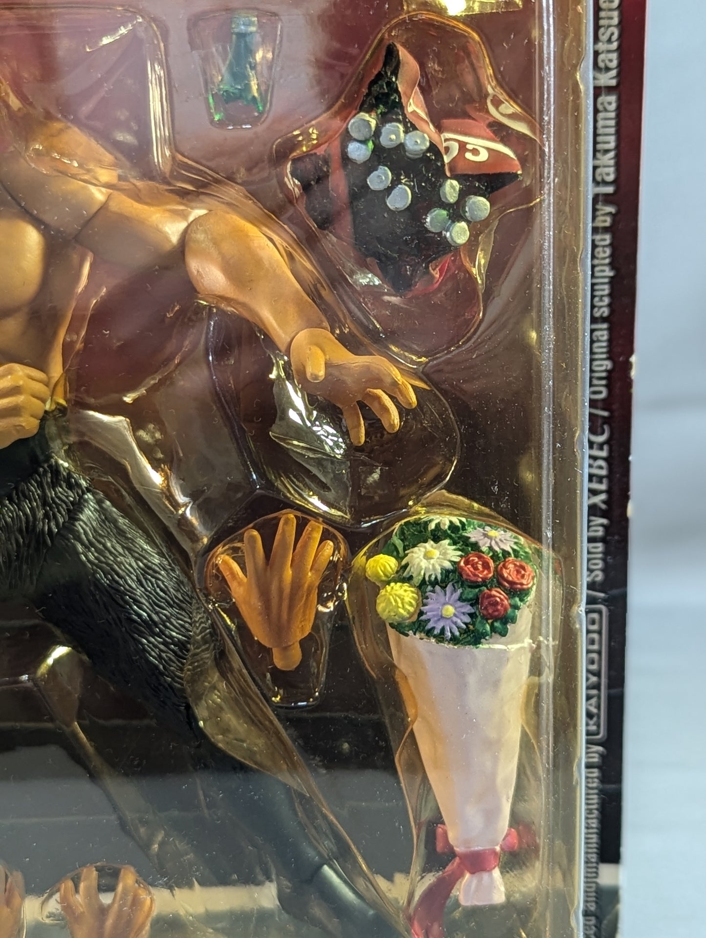 Lion Man