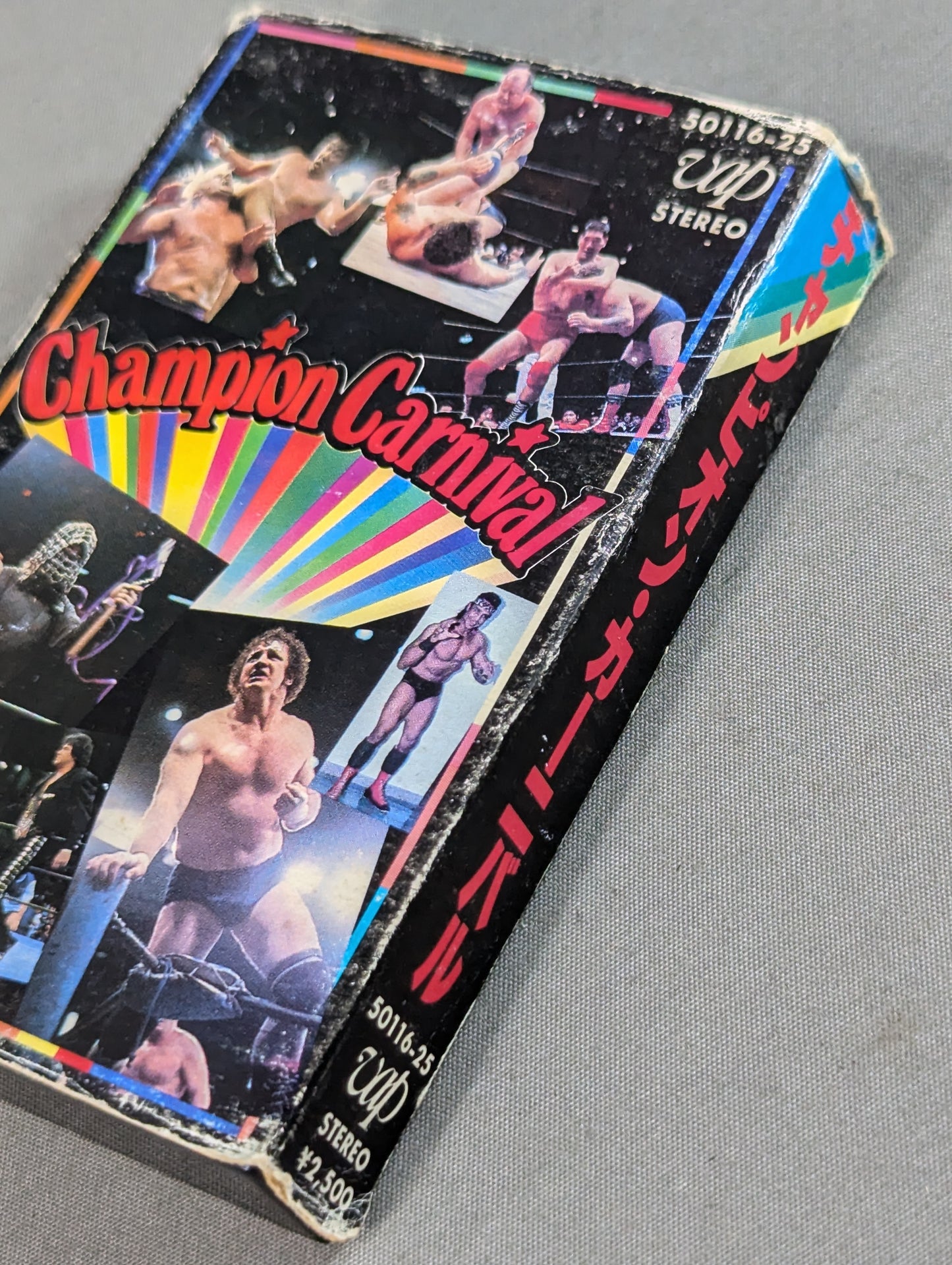 ★ Champion Carnival with ★ sticker