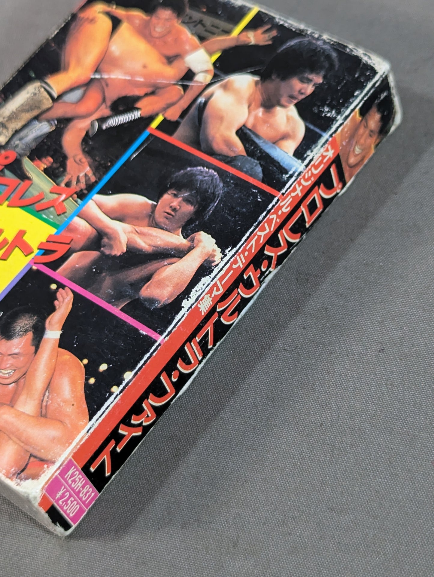 Pro Wrestling Ultra Fight Original Best Themes