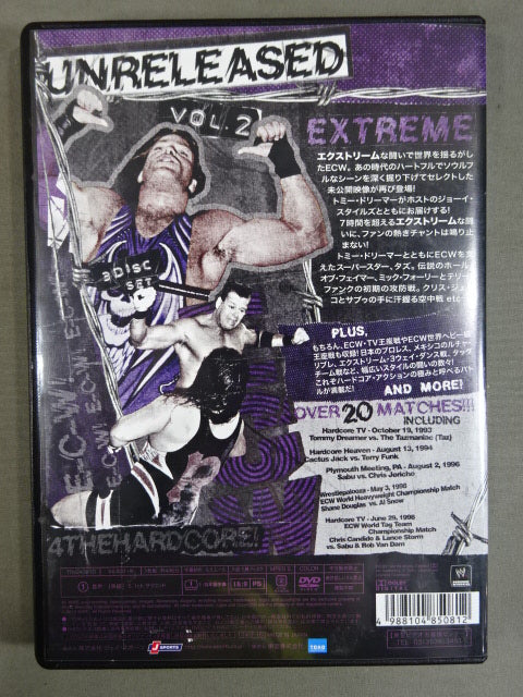 ECW アンリリースド VOL.2
