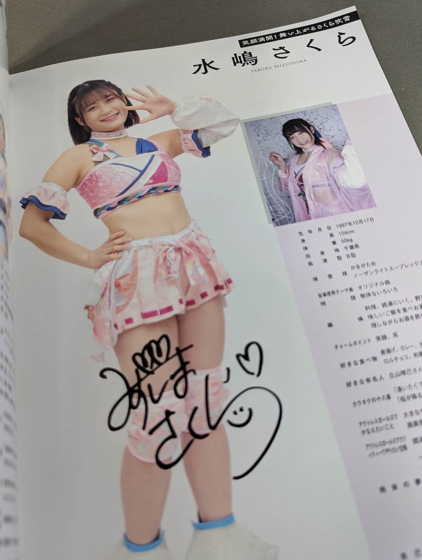 [5 fighters hand signed autograph Actress Girls Directory 2025