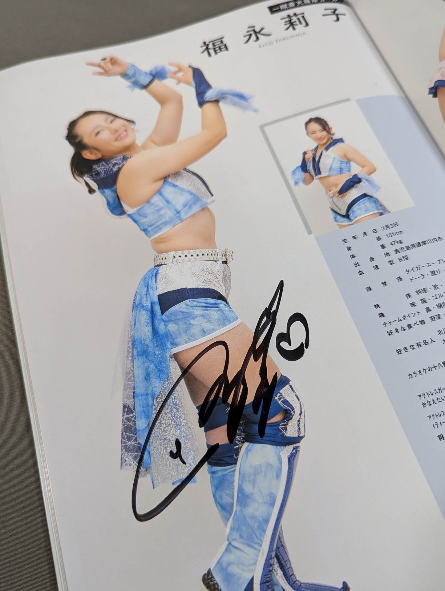 [5 fighters hand signed autograph Actress Girls Directory 2025