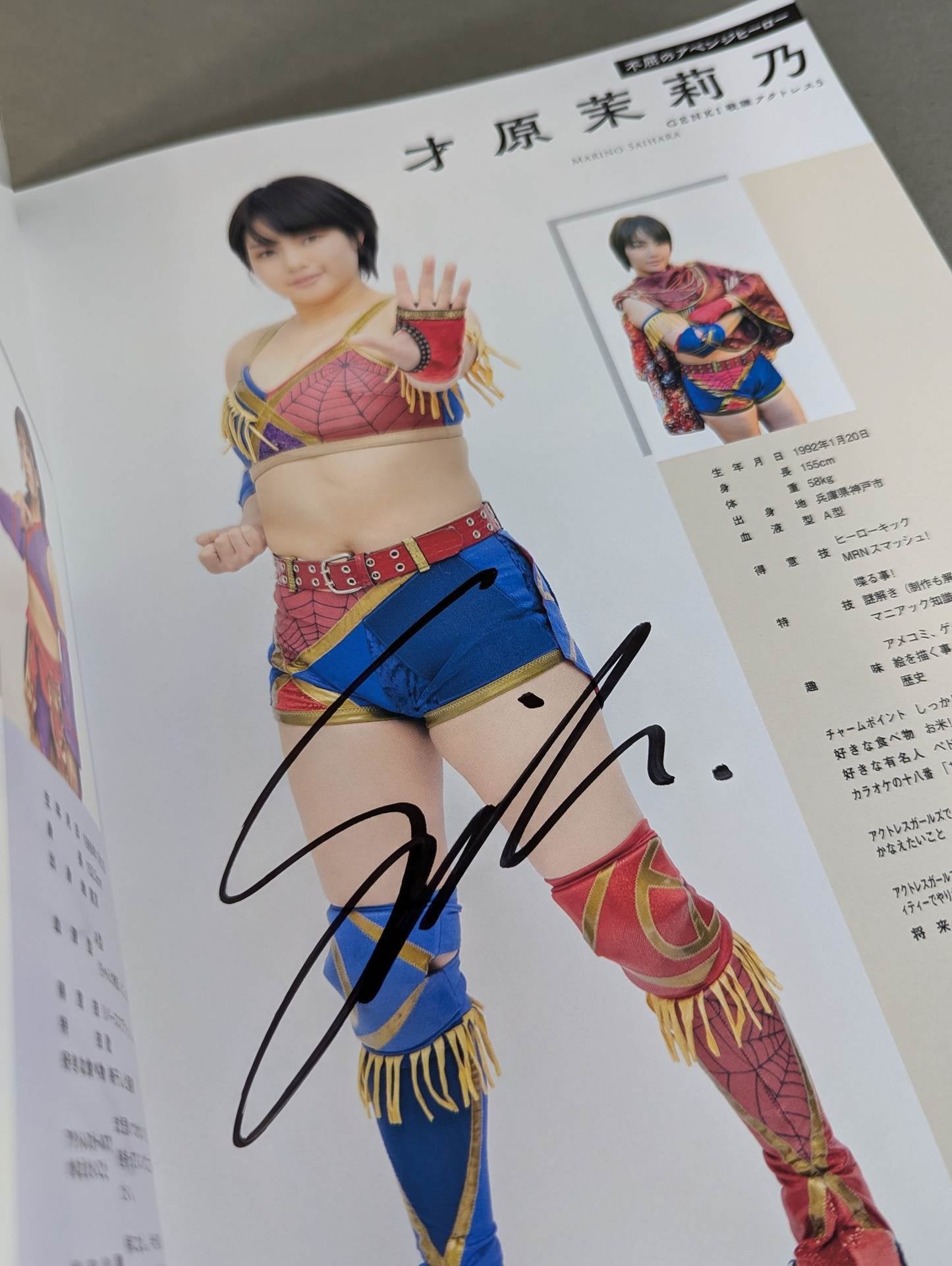 [5 fighters hand signed autograph Actress Girls Directory 2025