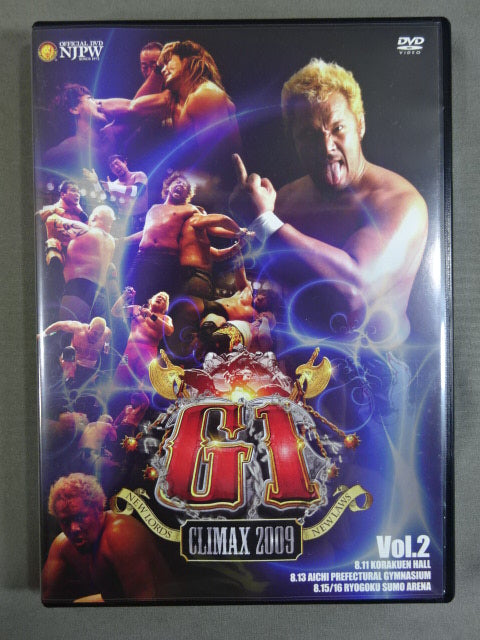 G1 CLIMAX 2009【ULTIMATE BOX】